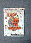191 Magcargo ex Twilight Masquerade Ultra Rare NM