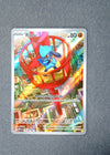 010 Riolu ME Black Star Promos Promo NM