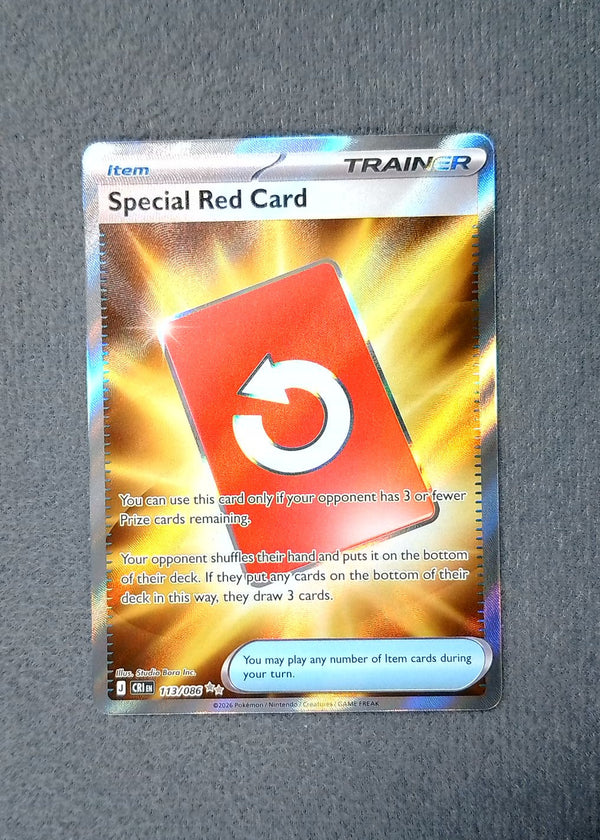 113 Special Red Card Chaos Rising Ultra Rare NM