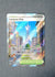 111 Lumiose City Perfect Order Ultra Rare NM