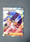 180 Iris's Fighting Spirit Journey Together Ultra Rare NM