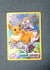 TG11 Eevee Brilliant Stars Rare Holo NM