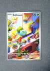 143 Bulbasaur Stellar Crown Illustration Rare NM