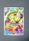 095 Ludicolo Phantasmal Flames Illustration Rare NM