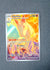 189 Rapidash Destined Rivals Illustration Rare NM