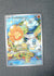 195 Castform Sunny Form Surging Sparks Illustration Rare NM