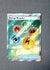 108 Energy Recycler Perfect Order Ultra Rare NM