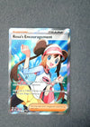 114 Rosa's Encouragement Perfect Order Ultra Rare NM