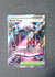 116 Battle Cage Phantasmal Flames Ultra Rare NM