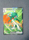 100 Decidueye ex Perfect Order Ultra Rare NM
