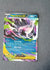 048 Mega Darkrai ex Pitch Black Double Rare NM