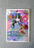 234 Banette Ascended Heroes Illustration Rare NM