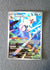 095 Silvally Pitch Black Illustration Rare NM