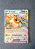 075 Eevee ex Prismatic Evolutions Double Rare NM