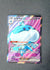 160 Jellicent ex White Flare Ultra Rare NM