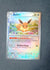 074 Eevee [Poke Ball] Prismatic Evolutions Common NM