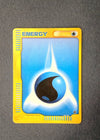 165 Water Energy Expedition Unknown HP
