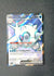 210 Cetitan ex Destined Rivals Ultra Rare NM