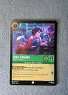 090 Hiro Hamada - Future Champion [Foil] Archazia's Island Common NM