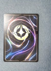 024 Sulley - The New Boss [Foil] Attack of the Vine! Super Rare NM