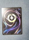 135 Red Alert [Foil] Attack of the Vine! Uncommon NM