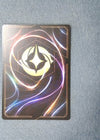 095 Under the Sea Ursula's Return Rare NM