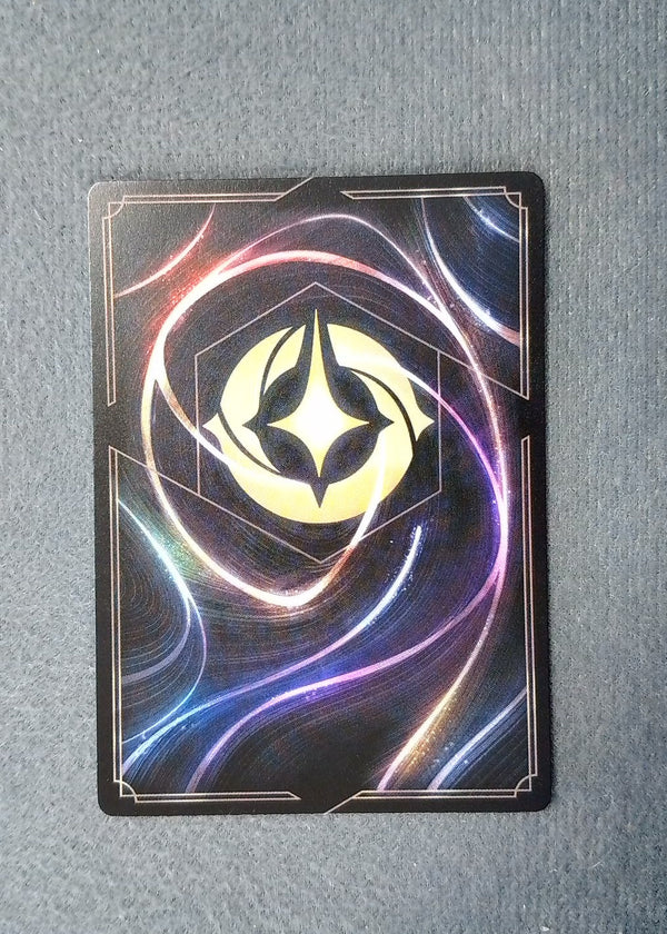 172 Syndrome - Out for Revenge Wilds Unknown Super Rare NM