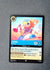150 Zipper - Big Helper Wilds Unknown Super Rare NM