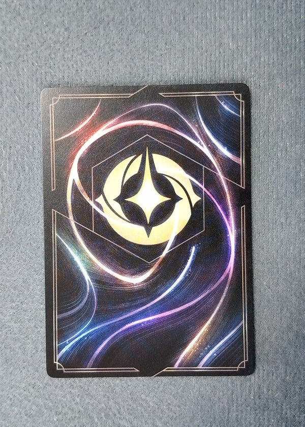 150 Zipper - Big Helper Wilds Unknown Super Rare NM