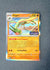 016 Flygon [Prerelease] ME Black Star Promos Promo NM