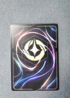 086 Elinor - Renowned Diplomat Wilds Unknown Super Rare NM