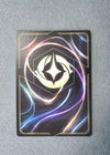 220 Pocahontas - Steadfast Traveler Wilds Unknown Epic NM