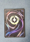 213 Merida - Gifted Archer Wilds Unknown Epic NM