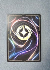 217 Kida - Guardian of the Path Wilds Unknown Epic NM