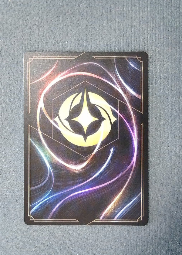 015 Woody - Jungle Guide [Foil] Wilds Unknown Legendary NM