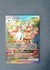 245 Gardevoir ex Scarlet & Violet Special Illustration Rare NM