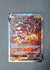 186 Giratina V Lost Origin Rare Ultra NM