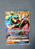 SM59 Marshadow-GX SM Black Star Promos Promo LP