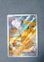 095 Espurr Perfect Order Illustration Rare NM