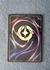 020 Simba - Pride Protector Azurite Sea Legendary NM