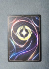 184 Omnidroid - V.9 [Foil] Wilds Unknown Uncommon NM
