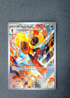 086 Armarouge Pitch Black Illustration Rare NM