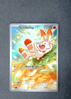 225 Scorbunny Ascended Heroes Illustration Rare NM