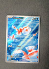 087 Goldeen Pitch Black Illustration Rare NM