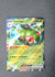 003 Yanmega ex Destined Rivals Double Rare NM