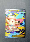 103 Mega Clefable ex Perfect Order Ultra Rare NM