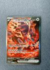 168 Bloodmoon Ursaluna ex Prismatic Evolutions Special Illustration Rare NM