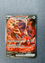 168 Bloodmoon Ursaluna ex Prismatic Evolutions Special Illustration Rare NM