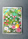 085 Fomantis Pitch Black Illustration Rare NM