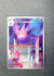 093 Crobat Chaos Rising Illustration Rare NM
